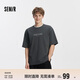 森馬（Semir）[商場(chǎng)同款]史迪奇合作系列短袖T恤男2025秋卡通上衣101525100107
