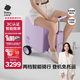 babycare電動(dòng)行李箱智能拉桿箱可坐騎登機旅行箱男女騎行箱 20英寸柔霧紫