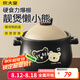 炊大皇砂鍋陶瓷煲耐高溫大容量家用燉湯煲煎熬中藥煲仔飯砂鍋2.8L