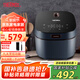 膳魔師（THERMOS） 智能電飯煲4L多模式觸屏防粘涂層內(nèi)膽家用電飯鍋 EHA-4146E-PW 4L