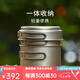KEITH鎧斯【鈦套鍋】戶外鈦飯盒碗鈦餐具露營野營炊具 400ML+800ML+1.2L 組合套鍋