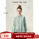 茶·愫【古韻青瓷】puretea茶愫蕾絲娃娃領(lǐng)襯衫女牡丹刺繡上衣2024秋新 青色 S