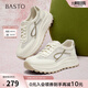 百思圖2025夏商場(chǎng)新款網(wǎng)面透氣阿甘鞋德訓鞋厚底女休閑鞋VLHA2BM5 米白/金色 網(wǎng)面款 37