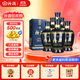 汾酒【官方正品】藍(lán)瓷汾酒藍(lán)汾 53度475ml 清香型白酒 商務(wù)禮盒裝 53度 475mL 6瓶