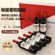 法布朗法國原瓶進(jìn)口紅酒歌海娜丹魄S90干紅葡萄酒750ml*6瓶原裝整箱禮盒