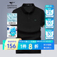 七匹狼短袖T恤男士夏季7A抗菌涼感POLO衫商務(wù)休閑上衣服青年易打理男裝
