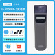 蘭德華（LANDWELL）Landwell蘭德華智能電子巡更系統(tǒng)L-3000EF系列自動感應式巡更棒 L-3000EF-2 充電款