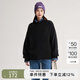 Marc O'Polo /MOP 春季新款半高領(lǐng)寬松薄款毛衣長袖針織衫女士 黑色990 XS