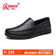 強(qiáng)人商務(wù)休閑男鞋通勤皮鞋頭層牛皮一腳蹬駕車鞋 JDA351049 黑色 40碼