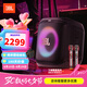 JBL Partybox Encore Essential 2 音樂(lè )戰將2代 藍牙音箱戶(hù)外便攜重低音炮KTV廣場(chǎng)舞K歌戶(hù)外音響 音樂(lè )戰將2代-贈麥克風(fēng)