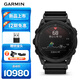 佳明（GARMIN）泰鐵時8Tactix8AMOLED炫彩版(51mm)心率潛水跳傘戰(zhàn)術(shù)戶外運(yùn)動手表