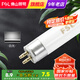 FSL佛山照明燈管T5三基色高光效直管熒光燈管家用節(jié)能燈長條 28W/白光/114.8cm