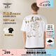 BOY LONDON【范丞丞同款】夏季短袖情侶小熊涂鴉滿印潮牌T恤N01019 白色 M 此款偏大，建議拍小一碼