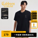 卡賓（CABBEEN）【索羅娜涼感】短袖男士T恤燙珠花卉字母繡花夏季短袖T恤男裝 煤黑色01（舒適版型） L /175/50