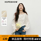紅袖甜美氣質(zhì)雪紡小衫2025春季新款女裝羽毛剪花流蘇一字領(lǐng)小眾短上衣 米白004（預售9.20) M