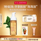 嬌韻詩溫和煥活泡沫潔面慕斯150ml  氨基酸洗面奶 深層清潔護膚品