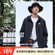 安踏輕殼防曬衣丨大地之殼戶外防紫外線夏季梭織外套男防潑水運(yùn)動(dòng)風(fēng)衣