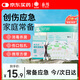 云南白藥 泰邦 TB創(chuàng)口貼 傷口包扎便攜藥品家庭戶外隨身包開學(xué)軍訓(xùn)應(yīng)急包救援包