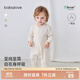 babylove寶寶連體衣春秋款嬰兒長(cháng)袖哈衣休閑嬰兒爬服純色莫代爾 銀白 66cm