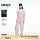 ONLY春夏設計感休閑百搭寬松直筒背帶牛仔褲女|12437M001 C32 薰衣草粉色 165/68A/M