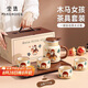 PAKCHOICE喬遷之喜搬家禮物結(jié)婚新婚情人節(jié)禮物送新人泡茶壺茶具整套裝訂婚