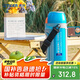 虎牌（TIGER）保溫保冷杯戶外運動旅行壺MHJ-A15C-AQ藍色1.49L