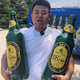 福嘉堡艾爾白精釀啤酒原漿德式風(fēng)味小麥白啤酒 10升大綠棒子 10L 1桶 單瓶裝 鮮啤