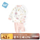 舒貝怡嬰兒衣服兒童內(nèi)衣套裝純棉寶寶睡衣秋款分體家居服秋衣秋褲粉90