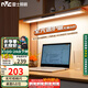雷士（NVC）大學生宿舍床頭全光譜無座護眼壁掛臺燈智能學習書桌寢室閱讀木星