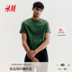 H&M男裝女裝T恤夏季透氣圓領(lǐng)短袖運動(dòng)上衣短袖內搭打底衫0685816 綠色267 L 175/108