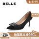 百麗尖頭細(xì)跟高跟鞋女24秋牛皮革氣質(zhì)通勤單鞋A3T1DCQ4 黑色 36