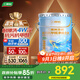 三棵樹漆（SKSHU）乳膠漆抗甲醛凈味全效墻面漆抗菌防霉家用自刷油漆可調(diào)色國家補貼 京粹升級-抗甲醛全效 18L*1件
