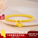 萃華金店黃金手鏈女999足金小眾個(gè)性設計款小象手串送女友七夕禮物金重約3.9g