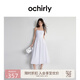 歐時力OCHIRLY 彈力縮褶吊帶連衣裙女收腰A字小白裙潮流春夏季 白色 S