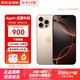 蘋(píng)果16Promax【分期0首付】Apple iPhone16系列 手機5G全網(wǎng)通 蘋(píng)果16Pro沙漠金鈦金屬 256G【店保2年+配件套裝】