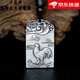千足尹999足銀十二生肖祥云無事牌龍蛇吊墜復(fù)古轉(zhuǎn)運本命守護神古風項鏈 生肖雞+黑繩