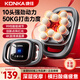 康佳（KONKA）十頭筋膜槍多頭頸椎按摩儀10頭腿部按摩器全自動(dòng)揉捏全身小腿肌肉肩頸腰部頸膜專(zhuān)業(yè)級送爸媽禮物 【豪華禮盒款】99檔調節+5K液晶屏+點(diǎn)陣紅光