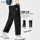 真維斯（JEANSWEST）休閑褲男2025秋季直筒寬松運(yùn)動(dòng)褲休閑長(zhǎng)褲男士黑色XL
