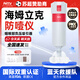 咪蒂（Mitty）海姆立克防噎儀ACD急救儀咽喉負壓吸引嬰兒童防窒息異物卡喉吸出 【藍天救援合作用品】自動(dòng)防噎儀1套/10倉速發(fā)