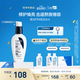 適樂(lè )膚（CeraVe）熬夜修護PM乳60ml(煙酰胺提亮補水保濕乳液面霜敏感肌男女護膚品)