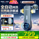 安吉爾前置過(guò)濾器家用自動(dòng)反沖洗防爆40微米雙網(wǎng)精濾8.5T大通量全屋入戶(hù)自來(lái)水凈水器前十J3525-GWG-6000