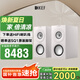 KEF Q Concerto Meta (Q 協(xié)奏曲)發(fā)燒級(jí)無(wú)源書架音箱 專業(yè)HIFI高保真三分頻2.0家用客廳音響 絲絨白