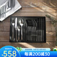 雙立人（ZWILLING） 西餐具套裝18/10不銹鋼牛排刀叉甜品勺 刀叉勺24件套