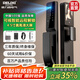 德力西電氣智能鎖全自動指紋鎖智能門鎖電子鎖密碼貓眼人臉指靜脈國家補貼D5 【貓眼款】4.5寸高清貓眼大屏 【豪華大禮包】專業(yè)終生維護