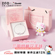 正港（ZGO）三麗鷗hellokitty銀手鏈女小眾輕奢高級感女孩生日禮物女生 6106
