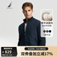 諾帝卡（NAUTICA）【商場(chǎng)同款】春夏新款拼接設計經(jīng)典簡(jiǎn)約全開(kāi)襟針織毛衣男SO4302 藏青4NV L