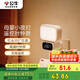 公牛（BULL）小夜燈嬰兒喂奶燈臥室床頭氛圍照明 時鐘三色調(diào)光插電遙控款夜燈