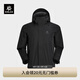 KAILAS凱樂(lè )石獵風(fēng)沖鋒衣男FILTERTEC 2L防水戶(hù)外徒步防風(fēng)連帽夾克外套 墨黑 L