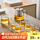 憶壺茶高檔茶具套裝玻璃泡茶壺家用整套茶具帶茶盤帶茶杯整套功夫茶具 【600ML】不銹鋼內(nèi)膽壺茶具8件套
