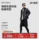 高梵黑金鵝絨服小黑金5.0小金磚輕薄短款2025年新款男士羽絨服 亮面 XL